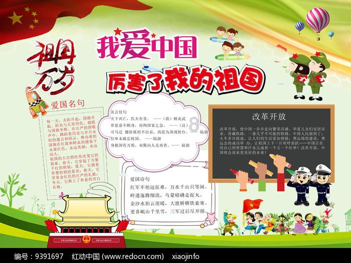 专家特稿 | 闻库:新出发,加速迈向高阶自智网络