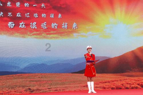 2023一体化智慧楼宇白皮书-36页下载