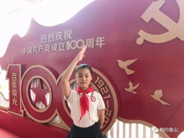公子是女生